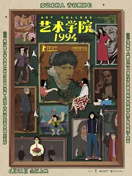 91精品成人免费国产